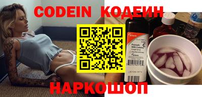 дурь Ливны