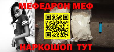 наркотики Лесосибирск