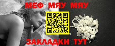 кокс Ликино-Дулёво