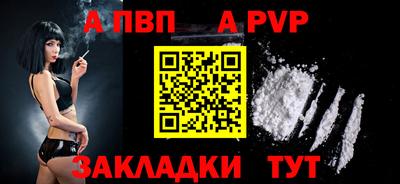 кокс Ликино-Дулёво