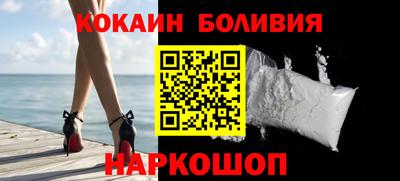 дурь Ливны