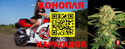 наркотики Лесосибирск