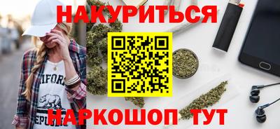 наркотики Лесосибирск