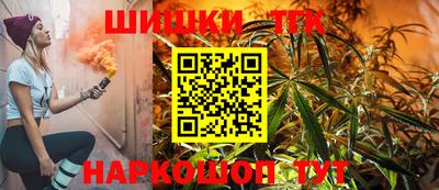 дурь Ливны
