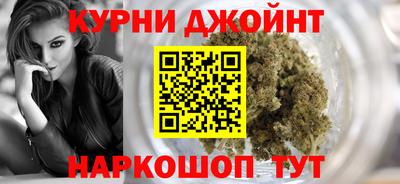 дурь Ливны