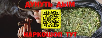 кокс Ликино-Дулёво