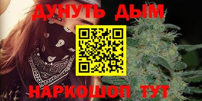 кокс Ликино-Дулёво