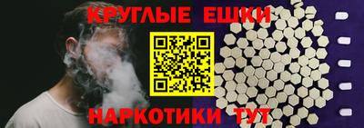 дурь Ливны