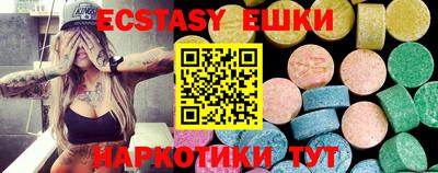 кокс Ликино-Дулёво