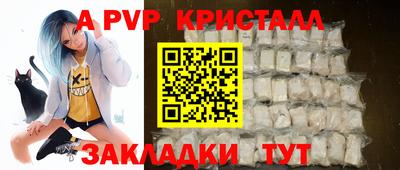 наркотики Лесосибирск