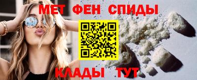кокс Ликино-Дулёво