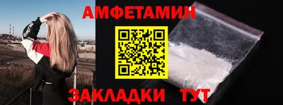 дурь Ливны