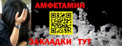наркотики Лесосибирск
