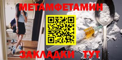 кокс Ликино-Дулёво