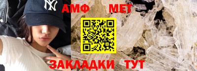 дурь Ливны