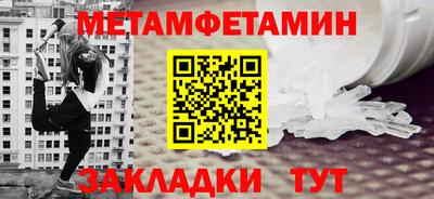 наркотики Лесосибирск