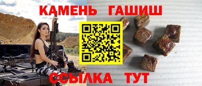 кокс Ликино-Дулёво