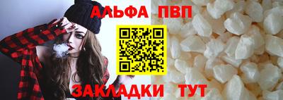 кокс Ликино-Дулёво