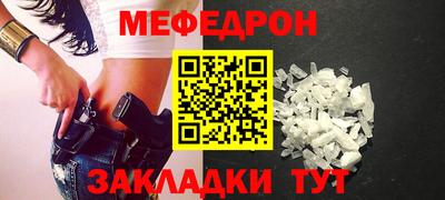дурь Ливны