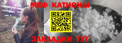наркотики Лесосибирск